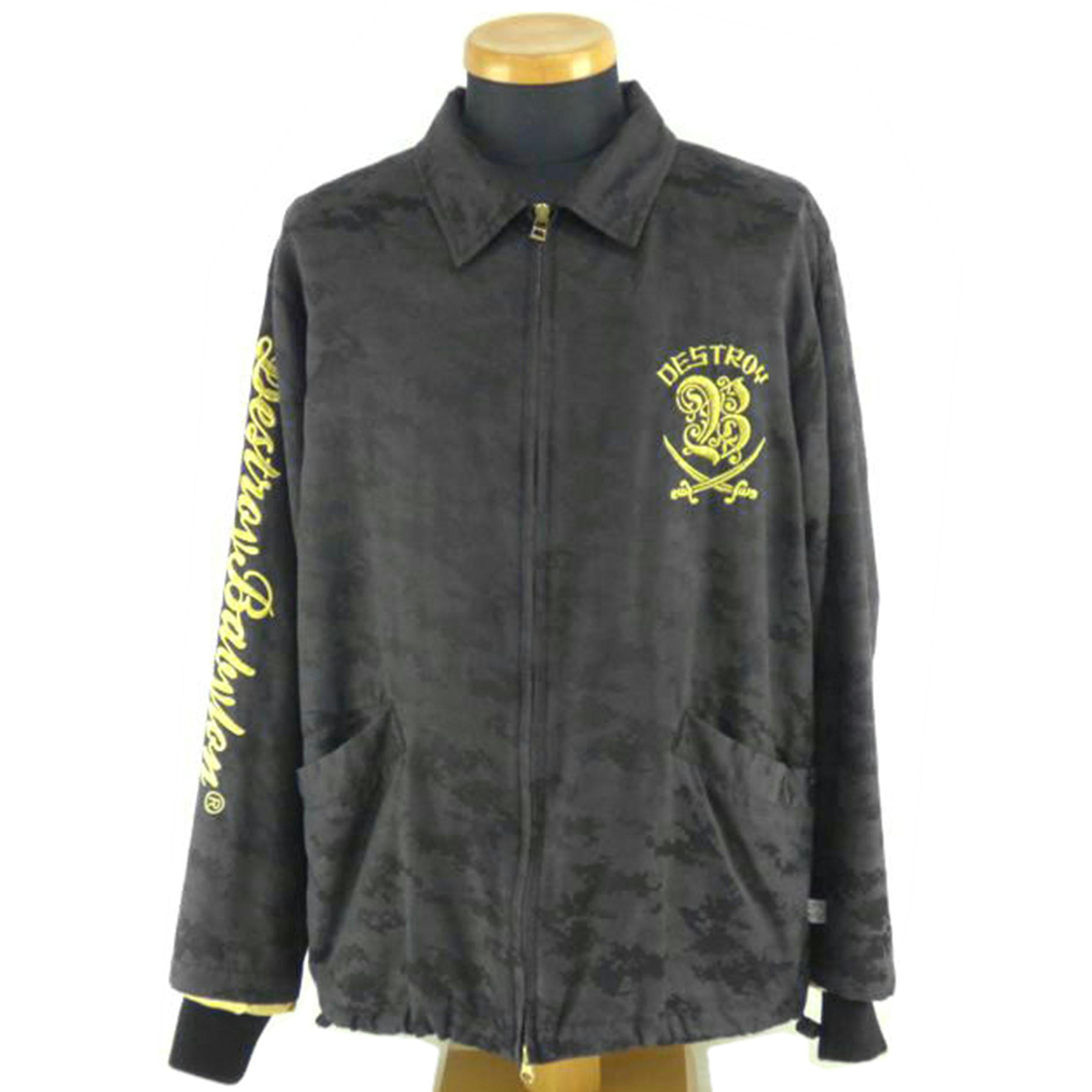 DESTROY BABYLON デストロイバビロン/DESTROY スカジャン//Bランク/64