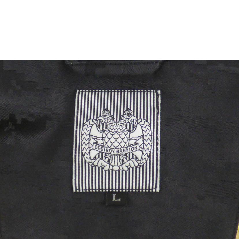 DESTROY BABYLON デストロイバビロン/DESTROY スカジャン//Bランク/64