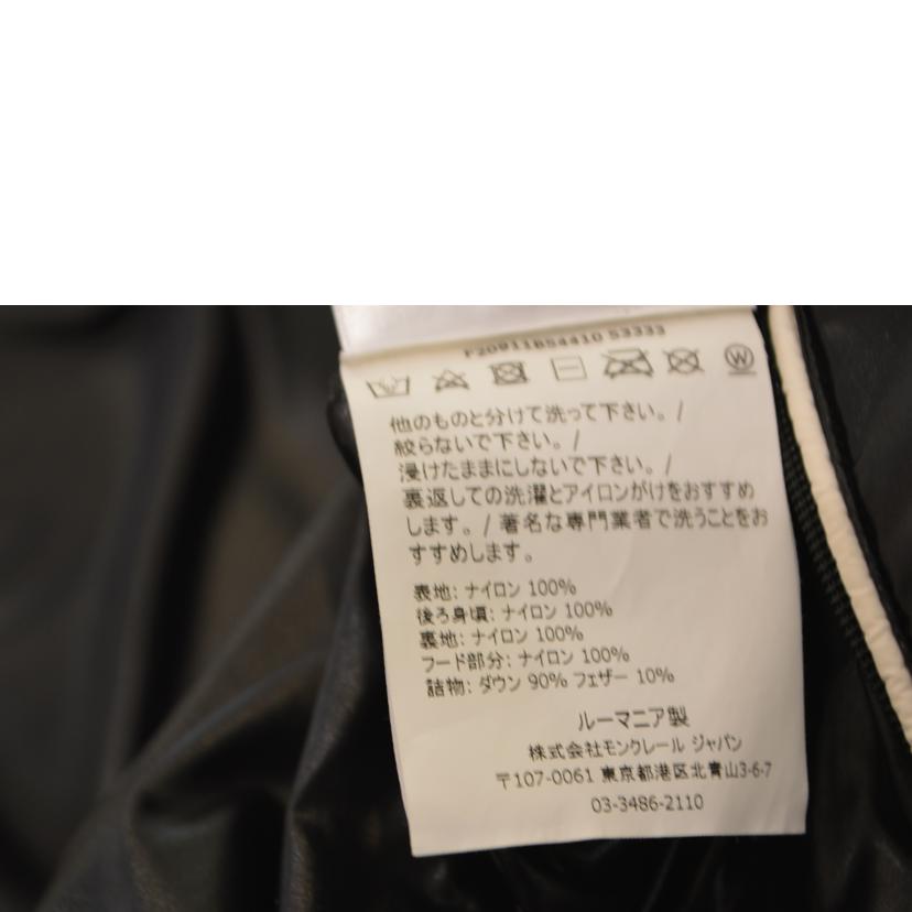 MONCLER モンクレール/MAURES メンズダウンジャケット/Sサイズ(0)/F20911B54410//Aランク/89