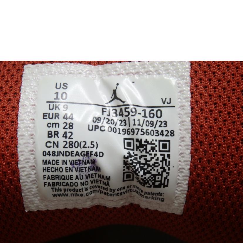 NIKE ナイキ/NIKE AIR JORDAN 1 LOW SE/28.0cm/FJ3459-160//BCランク/84