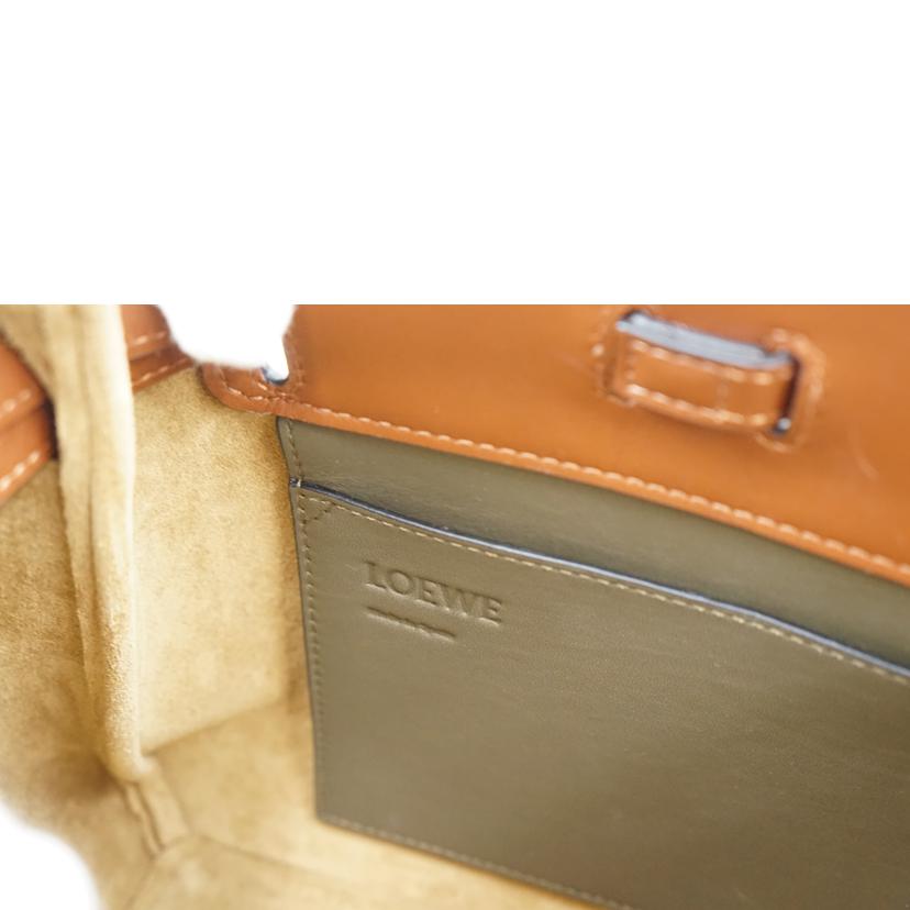 LOEWE ロエベ/ラゾ 2WAYショルダー//051***/Aランク/67