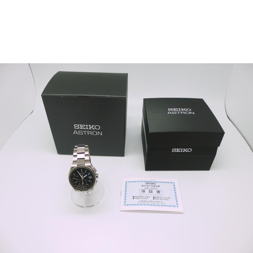 SEIKO セイコー/アストロン・ネクスター/電波ソーラー/SBXY065//390***/Aランク/82