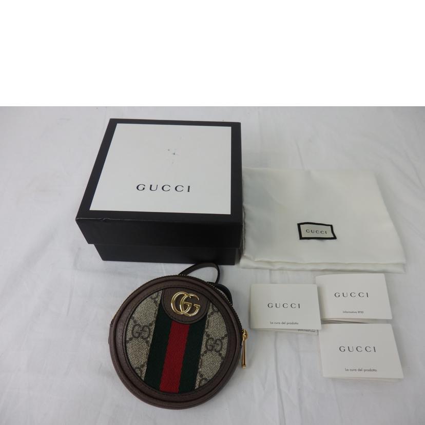 GUCCI グッチ/GGスプリーム/オフディア/ミニショルダーバッグ/625552//534***/SAランク/84