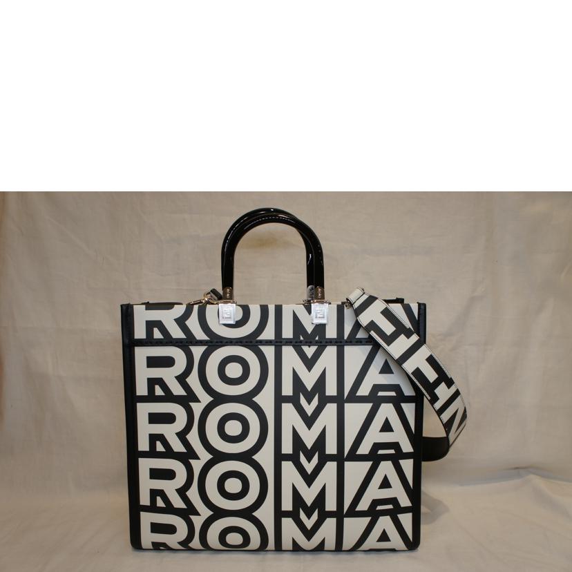 FENDI×MARCJACOBS フェンディ×マークジェイコブス/サンシャインミディアムショッパー2WAY/コラボ/8BH386//Aランク/92