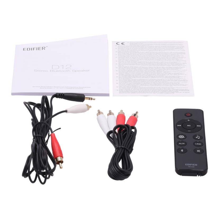 EDIFIRE エディファイア /Bluetoothスピーカー/D12//551032251669/ABランク/70