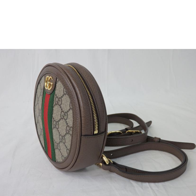 GUCCI グッチ/GGスプリーム/オフディア/ラウンドリュック/598661//209*/SAランク/84