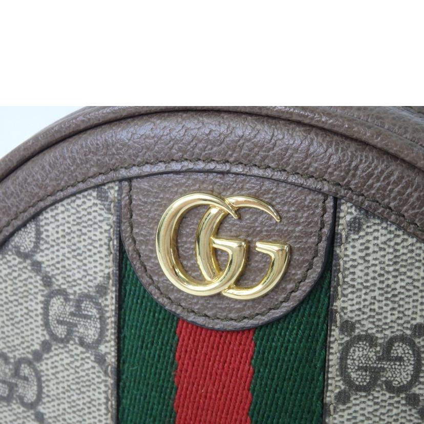 GUCCI グッチ/GGスプリーム/オフディア/ラウンドリュック/598661//209*/SAランク/84