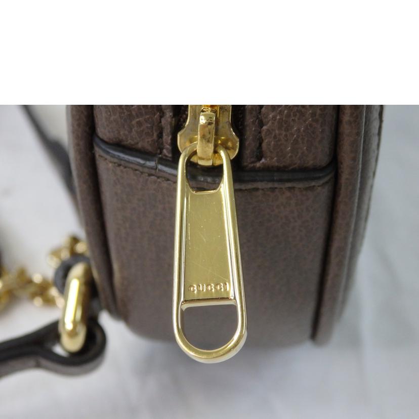 GUCCI グッチ/GGスプリーム/オフディア/ラウンドリュック/598661//209*/SAランク/84