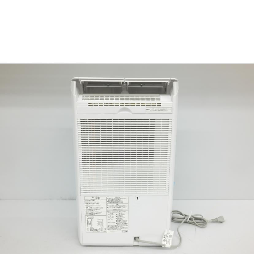Panasonic パナソニック/衣類乾燥除湿器/F-YHVX120//0209323/ABランク/88