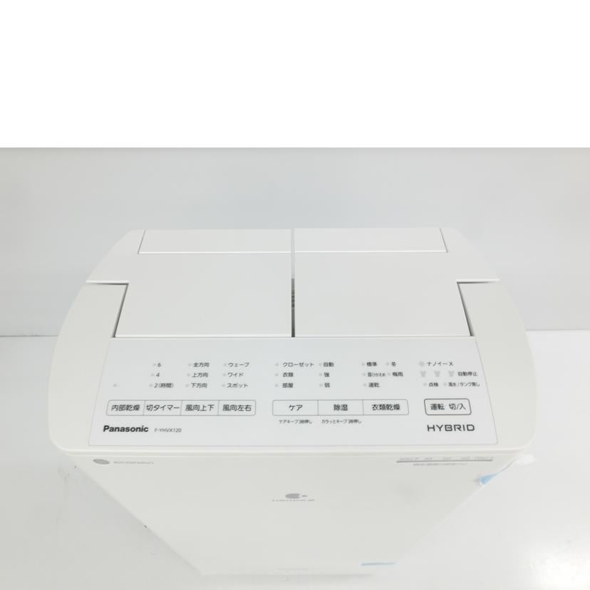 Panasonic パナソニック/衣類乾燥除湿器/F-YHVX120//0209323/ABランク/88