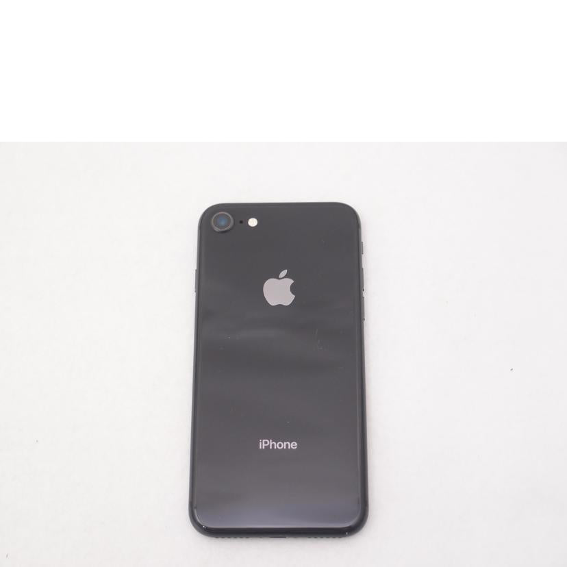 Apple アップル/iPhone 8 64GB スペースグレイ/MQ782J/A//FFMX84DKJC6G/Bランク/69