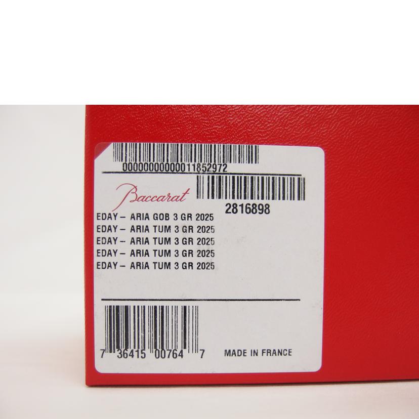 baccarat バカラ/アリア/タンブラー 2025/2816898//Sランク/04