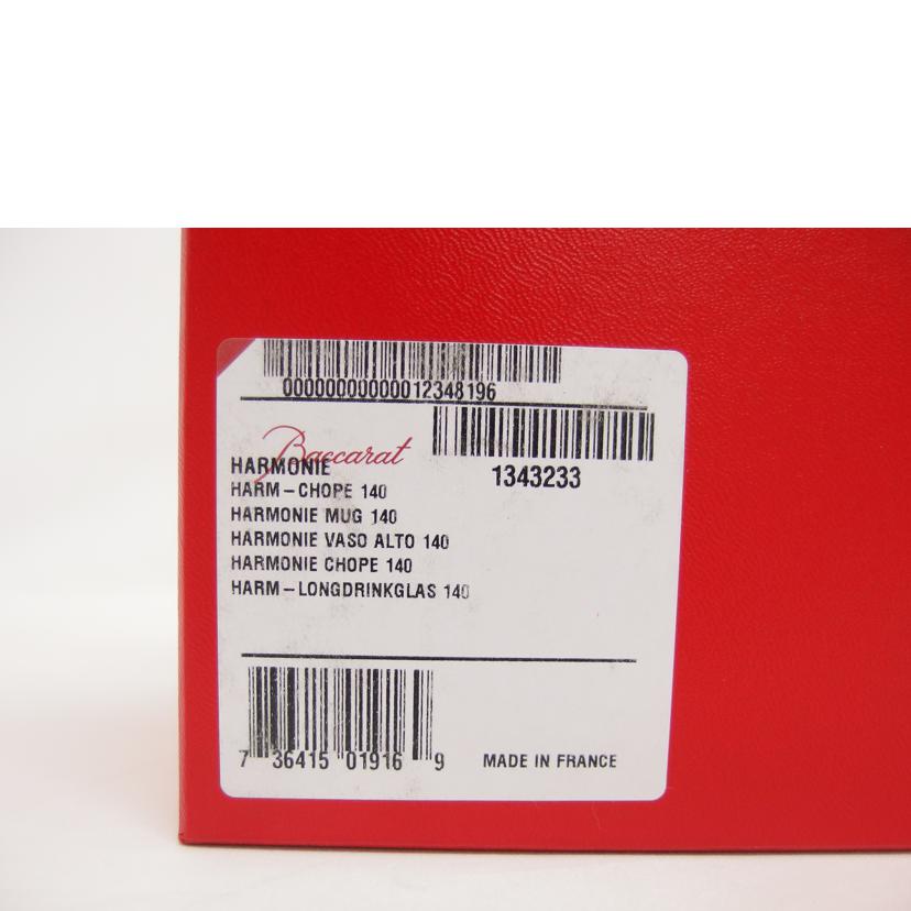 baccarat バカラ/ハーモニー/ハイボールグラス/1343233//Sランク/04