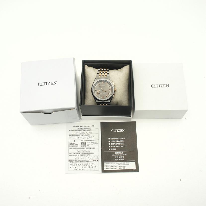 CITIZEN シチズン/サテライトウェーブ/ワールドタイム/エコドライブ/CC3026-51H(F150-S105862)//681******/Aランク/18
