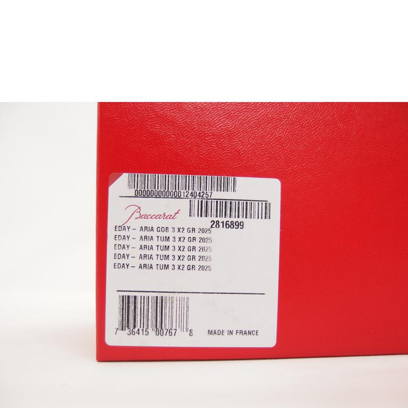 baccarat バカラ/アリア/タンブラー/ペア 2025/2816899//Sランク/04