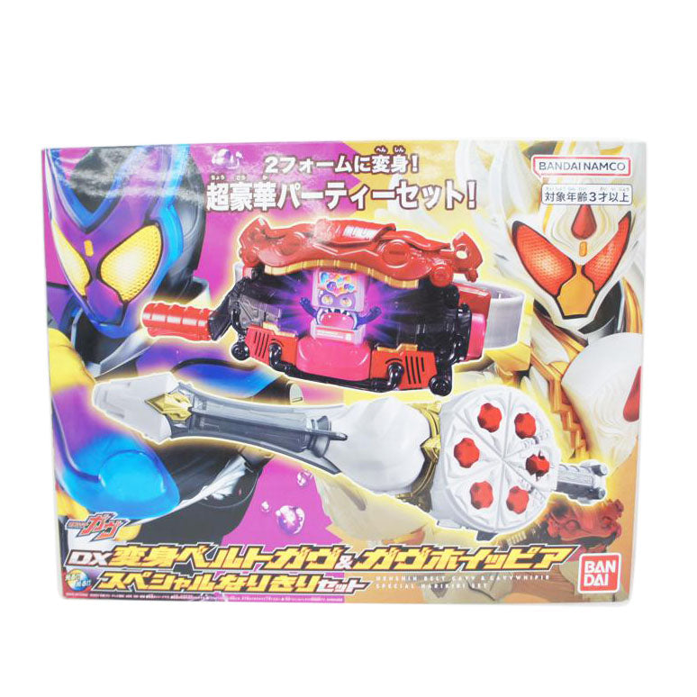 BANDAI バンダイ/DX変身ベルトガヴ&ガヴホイッピアスペシャルなりきりセット//205020-2756844/ABランク/01