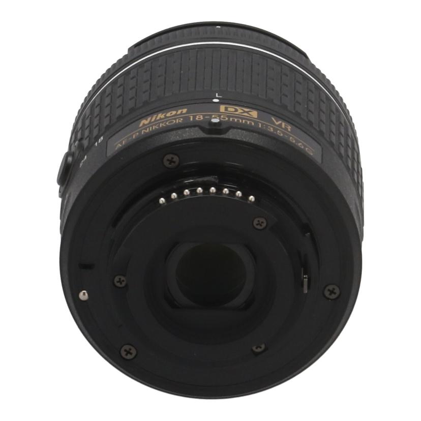 Nikon ニコン/交換レンズ/18-55mm/AF-P DX18-55mm f3.5-5.6G VR//23170361/ABランク/62