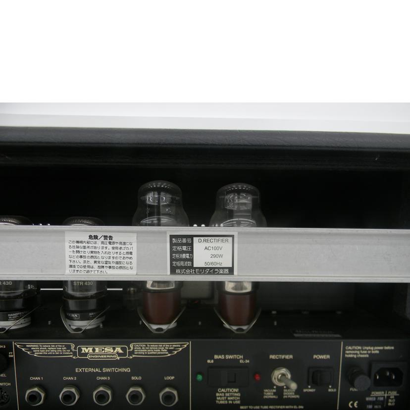MESA/BOOGIE メサブギー/ギターアンプヘッド/DUAL RECTIFIRE SOLO HEAD//R-026340/ABランク/75
