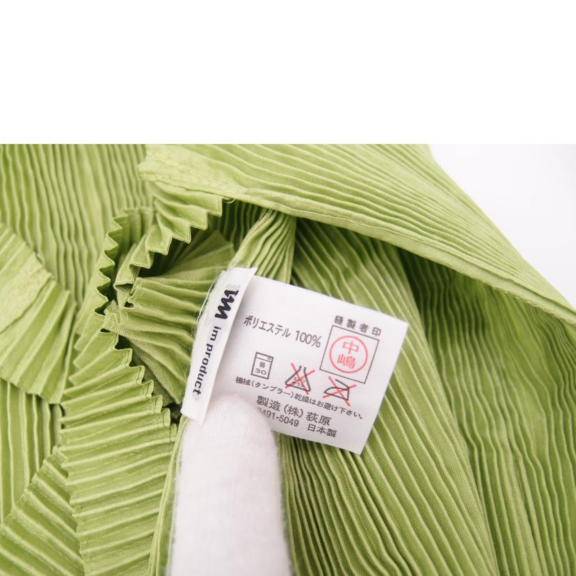 im product アイムプロダクト イッセイミヤケ/im product ISSEY MIYAKE エプロンワンピース//Sランク/69