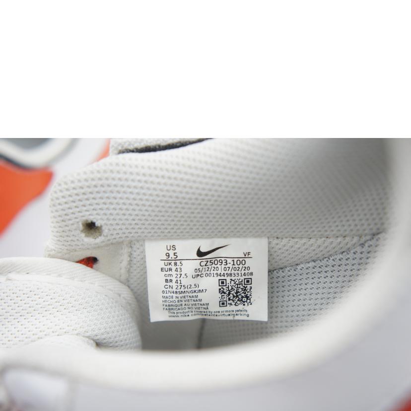 NIKE ナイキ/ベイト×エアフォース1/CZ5093-100//Bランク/75