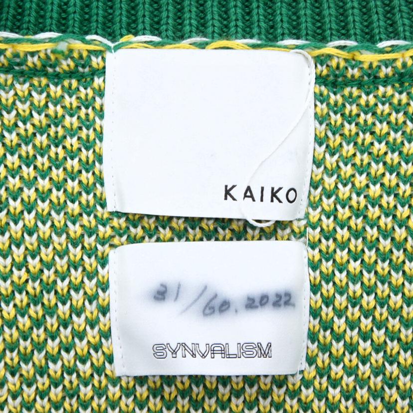 KAIKO カイコ/KAIKO ニットカーディガン//Aランク/19
