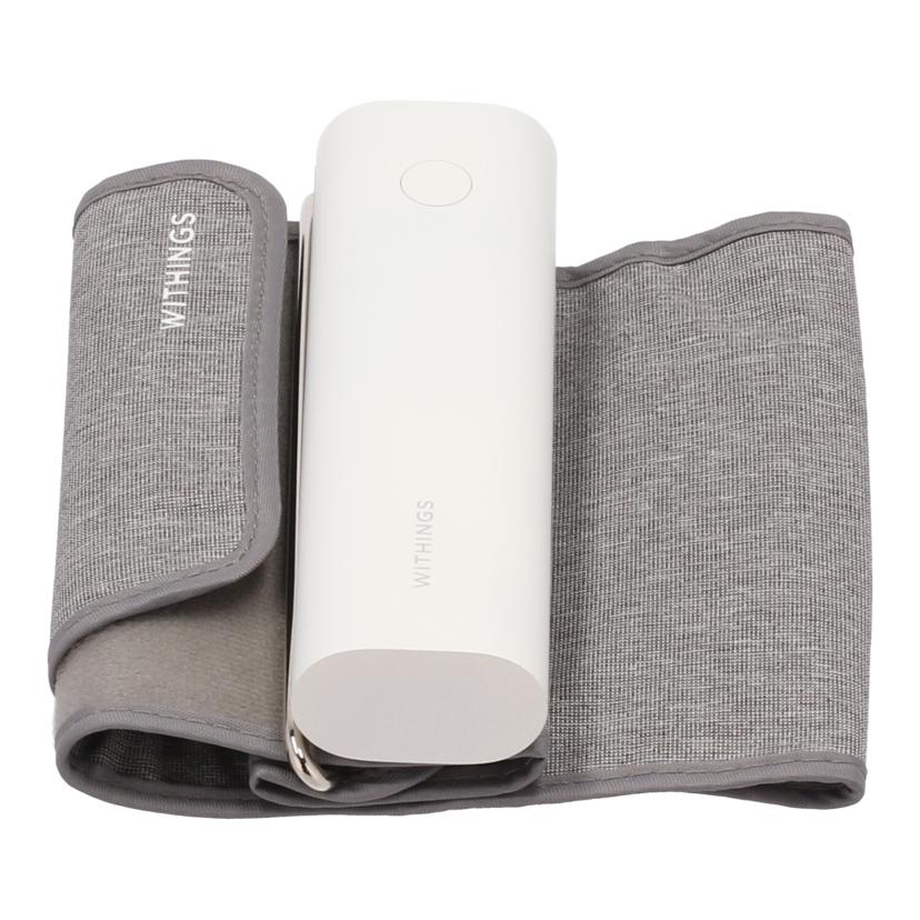 WITHINGS ウィズイング/スマート血圧計/BPM CONNECT//0024E4E8BE32/Bランク/77
