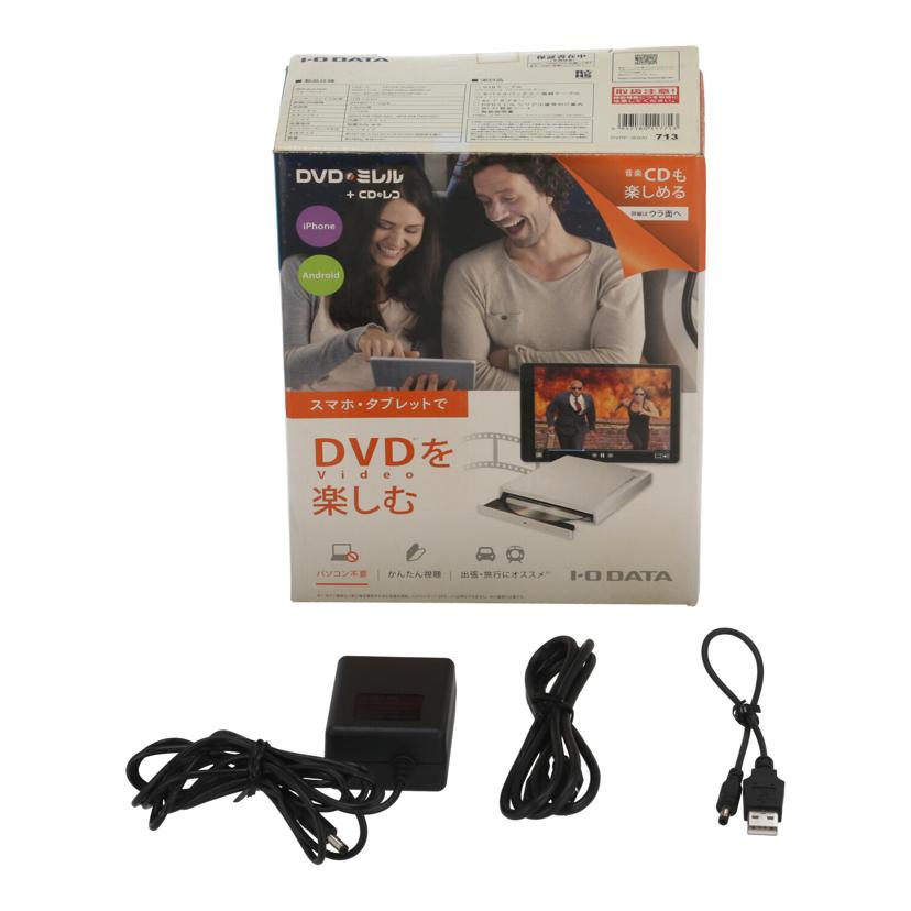 I.O DATA アイオーデータ /DVDミレル+CDレコ/DVRP-W8AI//ZBC0008531ZJ/Bランク/62