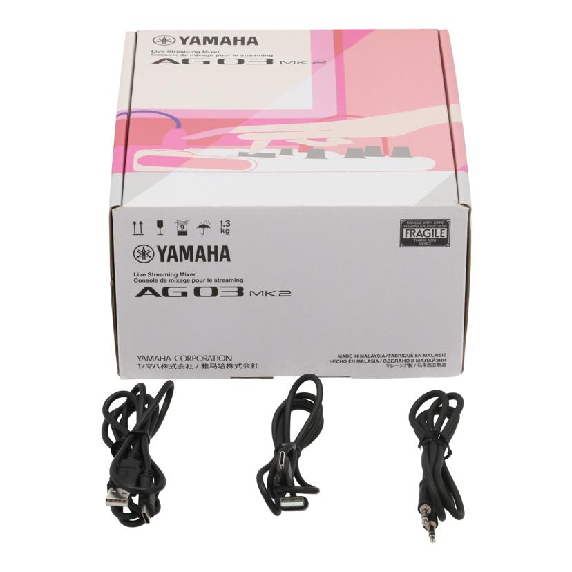YAMAHA ヤマハ /ライブストリーミングミキサー/AG03MK2//YGEI02067/Bランク/85