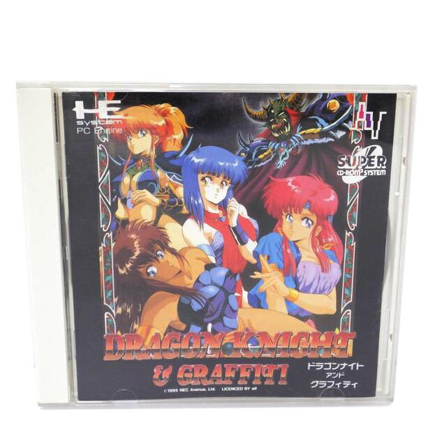 NECアベニュー/PCE ドラゴンナイト&グラフィティ/NAPR-1046//ABランク/88