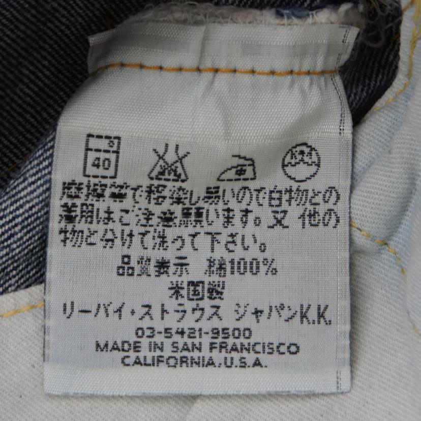 Levi's リーバイス/501XX デニムパンツ/501-0003//Bランク/05