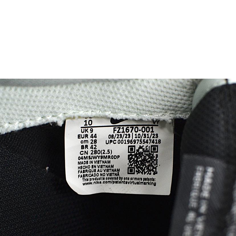 NIKE/ダンクローレトロフPRM/ダークスモークグレー/FZ1670-001//Bランク/75
