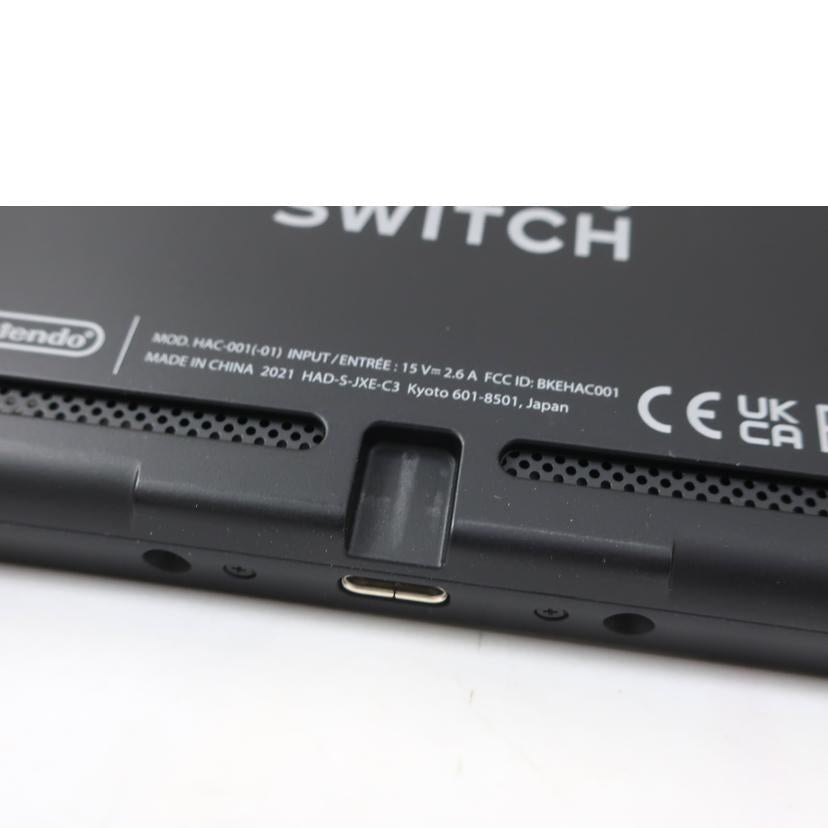 Nintendo 任天堂/ニンテンドースイッチ 後期型 ネオンブルー ネオンレッド Nintendo Switch/HAC-001(-001)//XKJ70095688667/Aランク/65