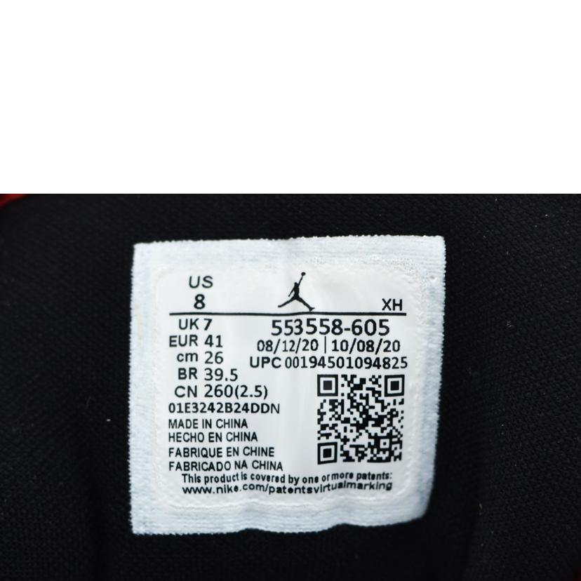 NIKE/エアジョーダン1ロー/553558-605//ABランク/75
