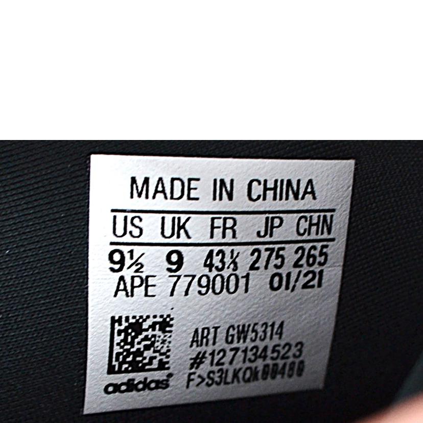 NIKE/イージークォンタム/GW5314//Bランク/75