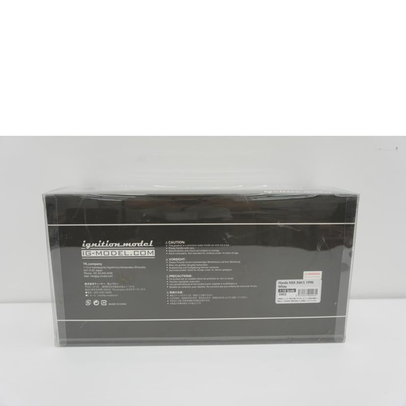 ignition model イグニッションモデル/1/18 HONDA NSX NA1(ホワイト)/0403//Aランク/19