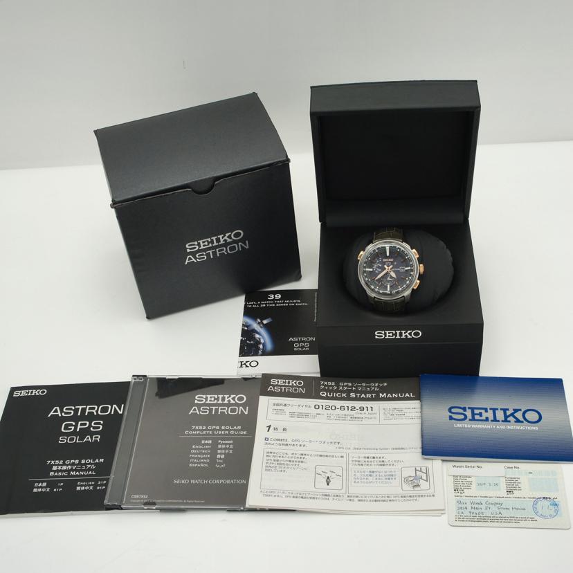 SEIKO セイコー/アストロン・レザーベルト/GPSソーラー/SBXA038//3D3***/Aランク/19