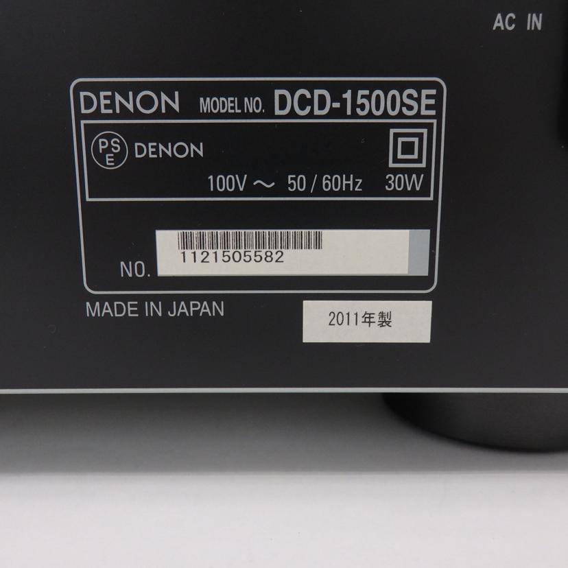 DENON デノン/CDプレーヤー/DCD-1500SE//1121505582/Bランク/77
