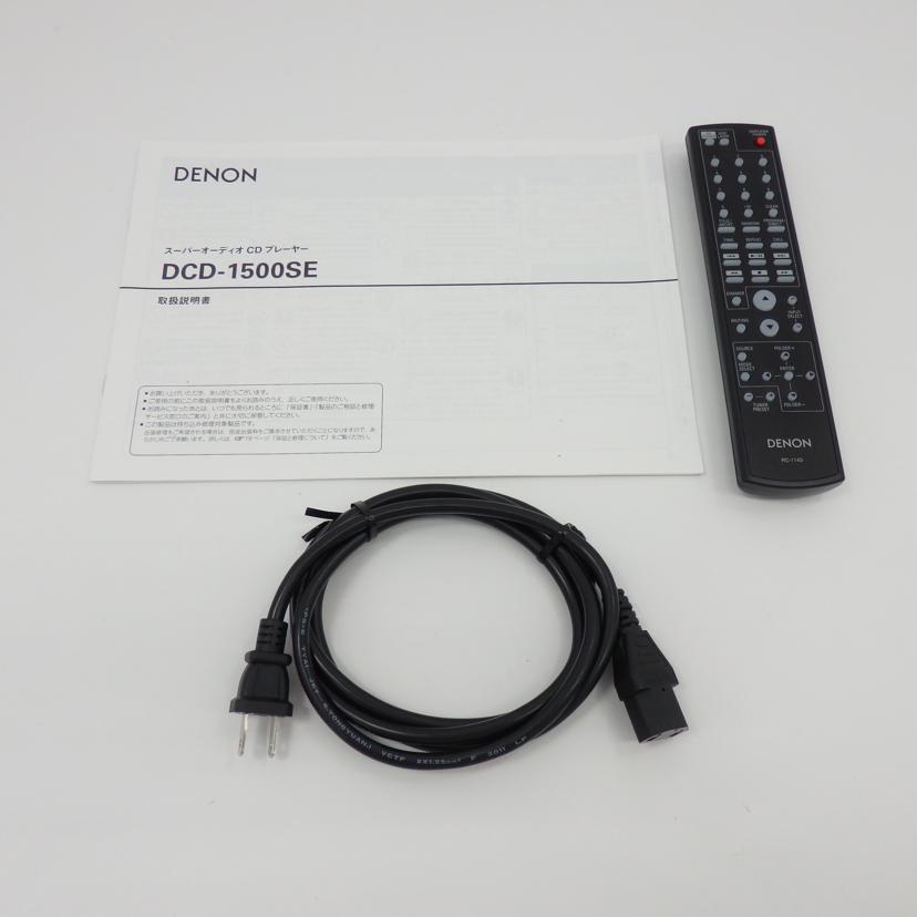 DENON デノン/CDプレーヤー/DCD-1500SE//1121505582/Bランク/77