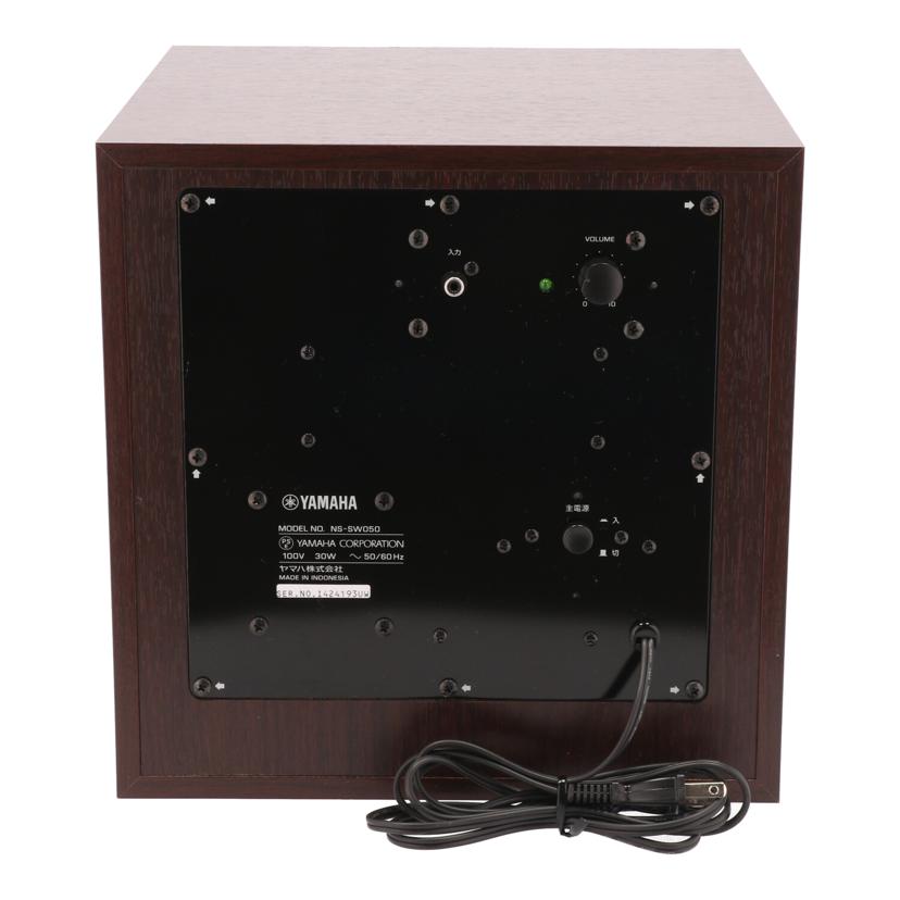 YAMAHA ヤマハ/サブウーファー/NS-SW050//1424193UW/Bランク/05