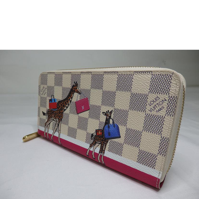 LOUIS VUITTON ルイヴィトン/ジッピーウォレット/ダミエ・アズール2017限定/N60058 //GI3***/Aランク/84