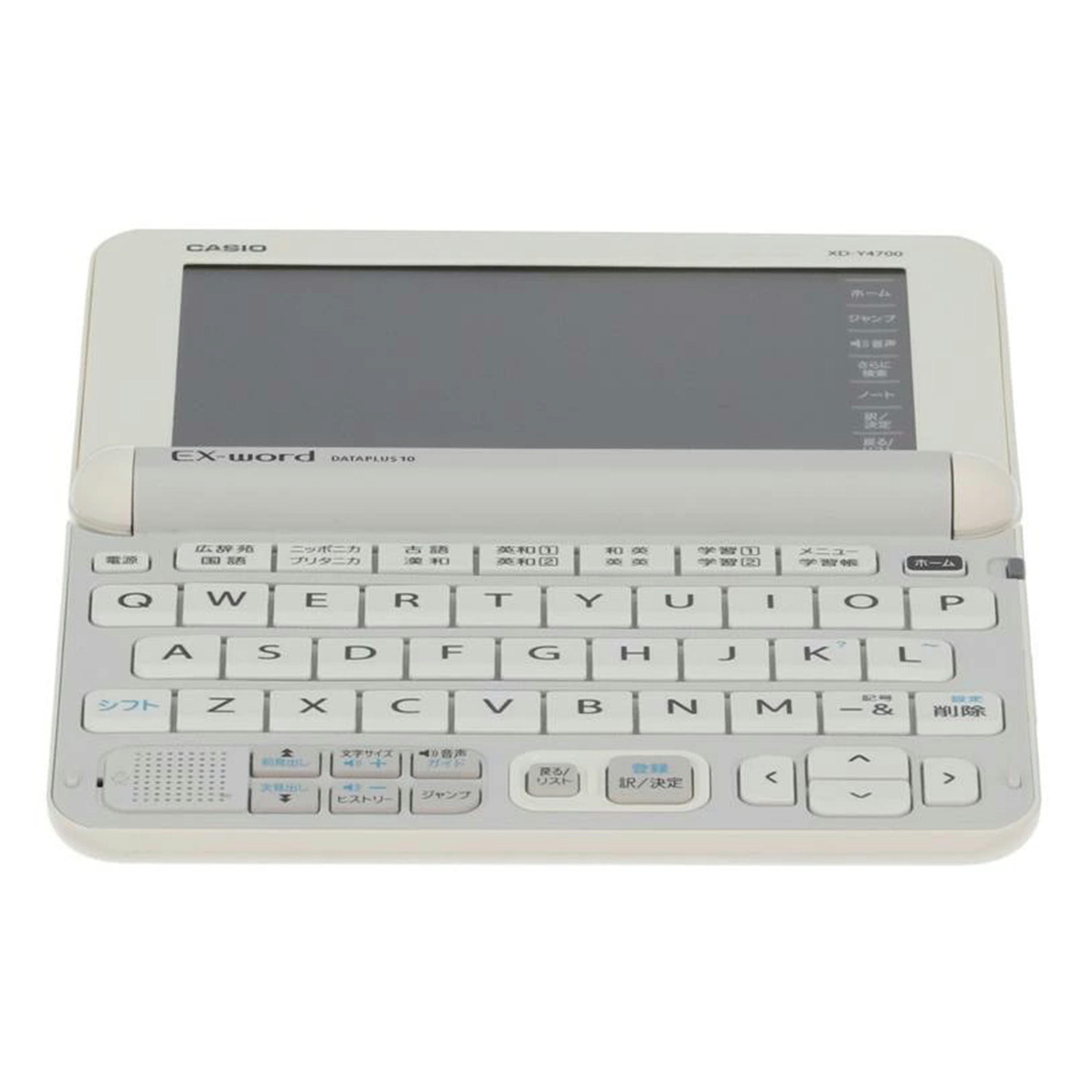 CASIO カシオ /電子辞書/EX-word/XD-Y4700//752EW61IA034164/Bランク/69