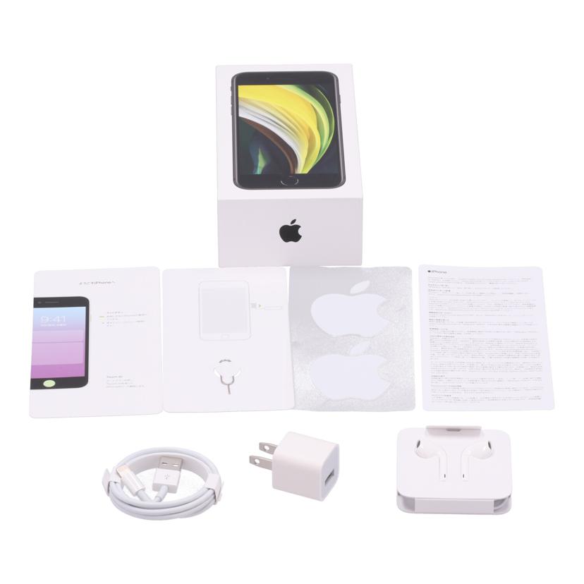 Apple SIMロックなし アップル /iPhone SE 第2世代 64GB/MX9R2J/A//F17CP3A7PLJQ/ABランク/75
