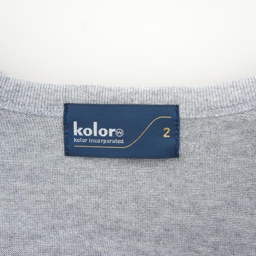 kolor/フリルTシャツ//ABランク/09