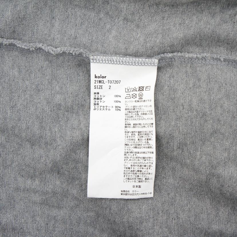 kolor/フリルTシャツ//ABランク/09