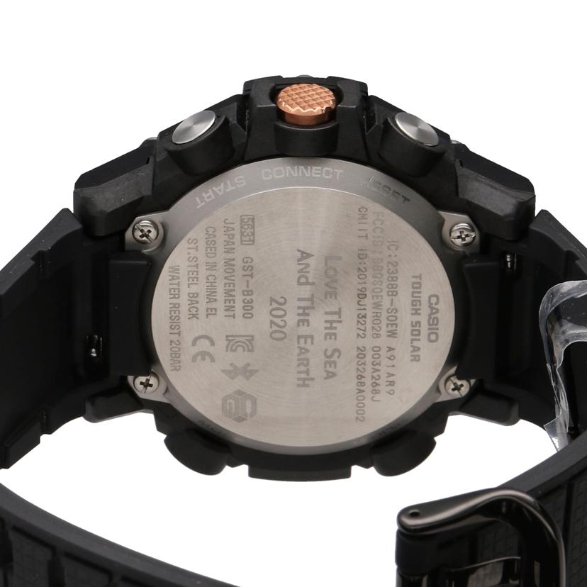 CASIO カシオ/ジーショック/ワイルドプロミッシング/電波ソーラー/GST-B300//Aランク/75