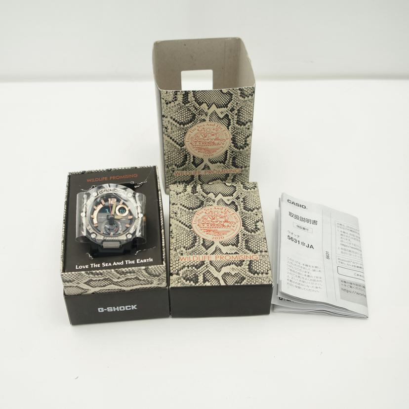 CASIO カシオ/ジーショック/ワイルドプロミッシング/電波ソーラー/GST-B300//Aランク/75