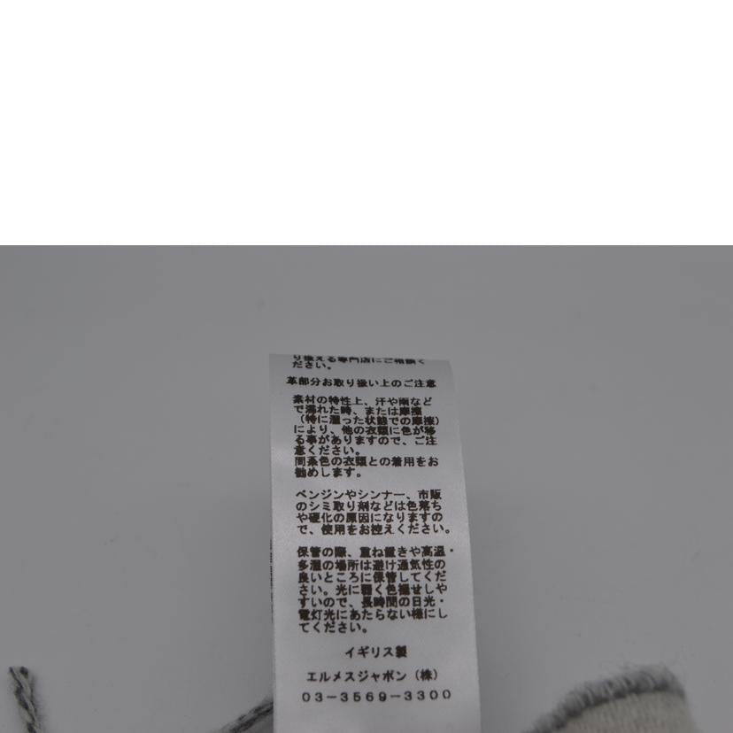 HERMES エルメス/ポルト・クレカシミヤカザック・キーコレクション/グレー/H259142S//Sランク/89