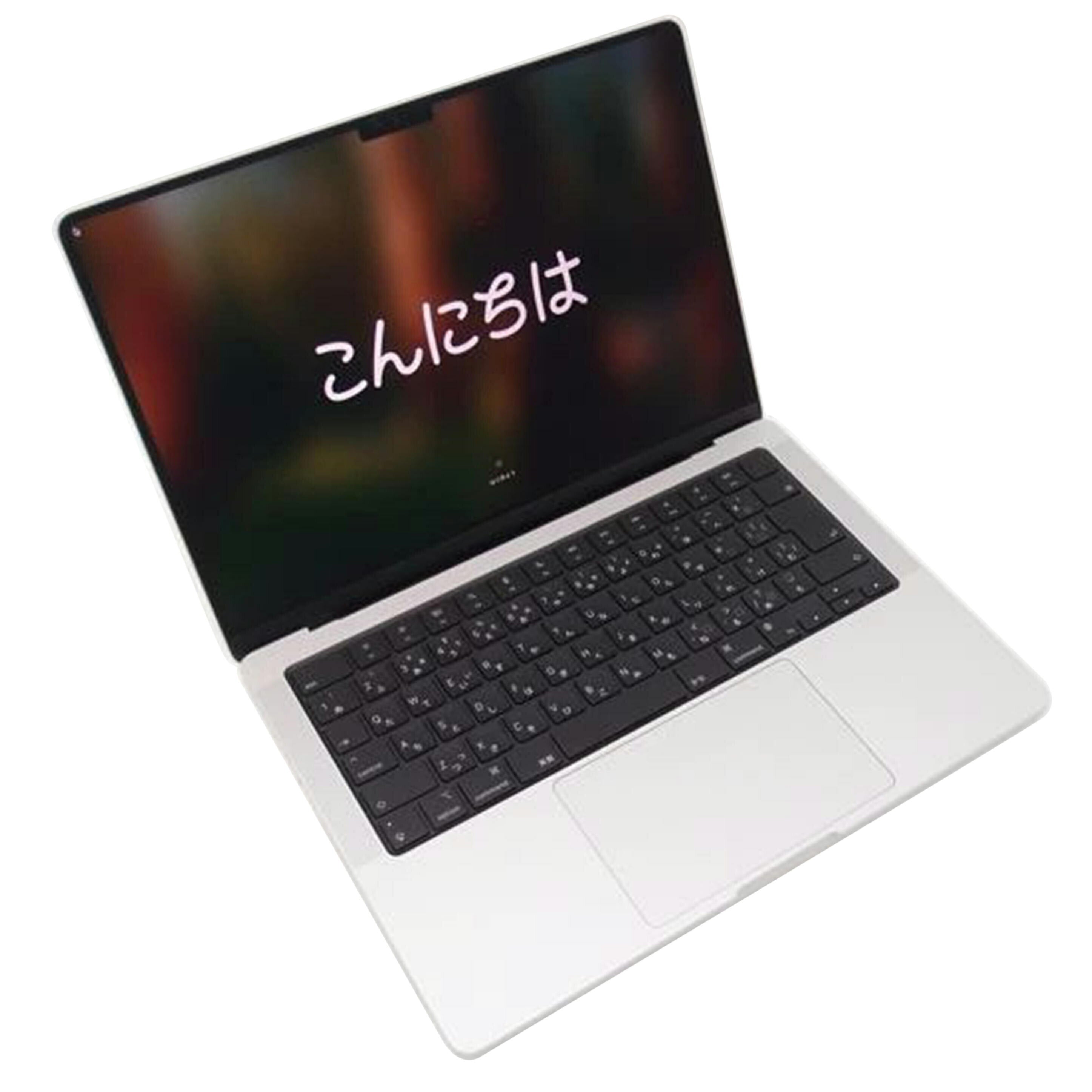 Apple アップル/MacBook Pro Liquid Retina XDRディスプレイ 14.2/MW2W3J/A//FCV9JVFJCG/Aランク/69