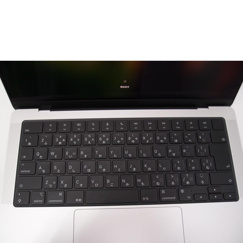Apple アップル/MacBook Pro Liquid Retina XDRディスプレイ 14.2/MW2W3J/A//FCV9JVFJCG/Aランク/69