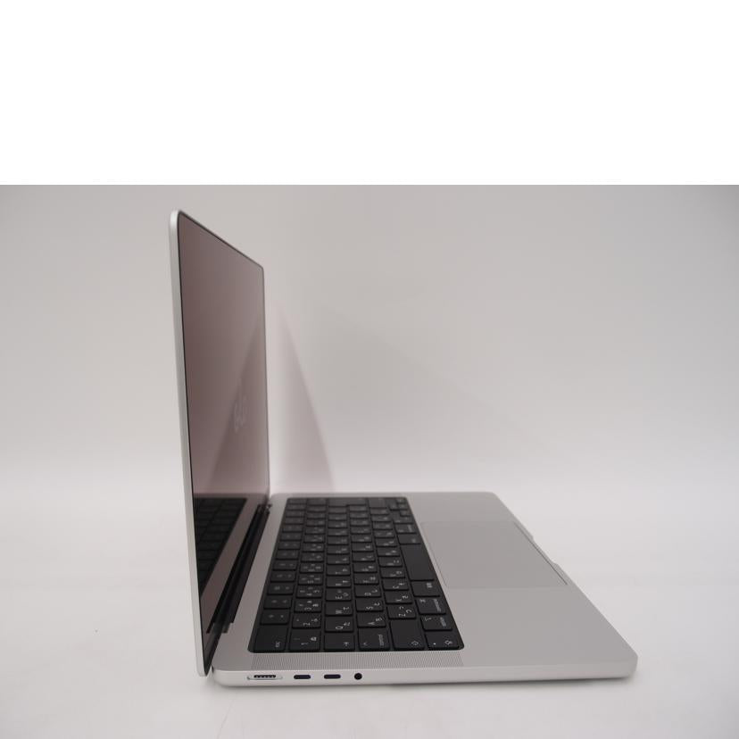 Apple アップル/MacBook Pro Liquid Retina XDRディスプレイ 14.2/MW2W3J/A//FCV9JVFJCG/Aランク/69